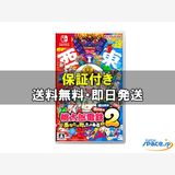 [Quality Shop]̤����Momotaro Dentetsu 2