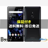 [Quality Shop]���B Xperia XZ2 SOV37  black