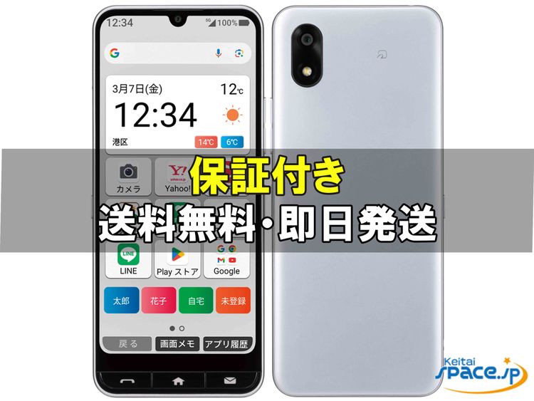 [Quality Shop]̤����A402ZT  silver