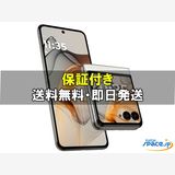 [Quality Shop]̤����moto razr 50d M-51E  white