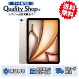 [Q]̤����iPad Air M3 11in Wi-Fi 256gb starlight