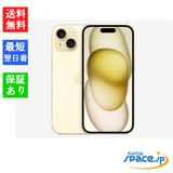 [Quality Shop]̤iPhone15 256gb yellow