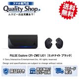 [Q]̤����SONY CFI-ZWE1J01