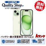 [Q]���A iPhone15 128gb green