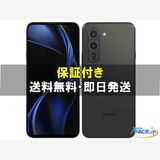 [Quality Shop]̤arrows Alpha F-51F  black