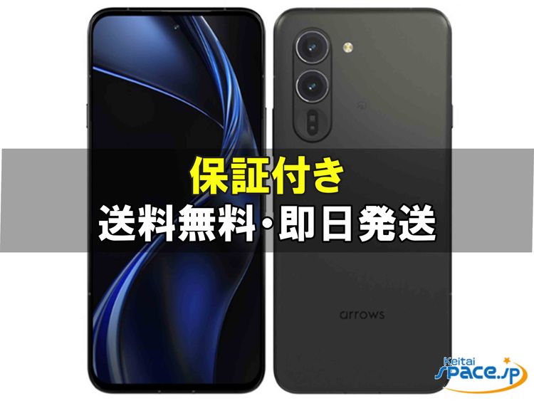 [Quality Shop]̤arrows Alpha F-51F  black