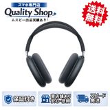 [Q]̤����AirPods Max MWW43ZAA USB-C  midnight