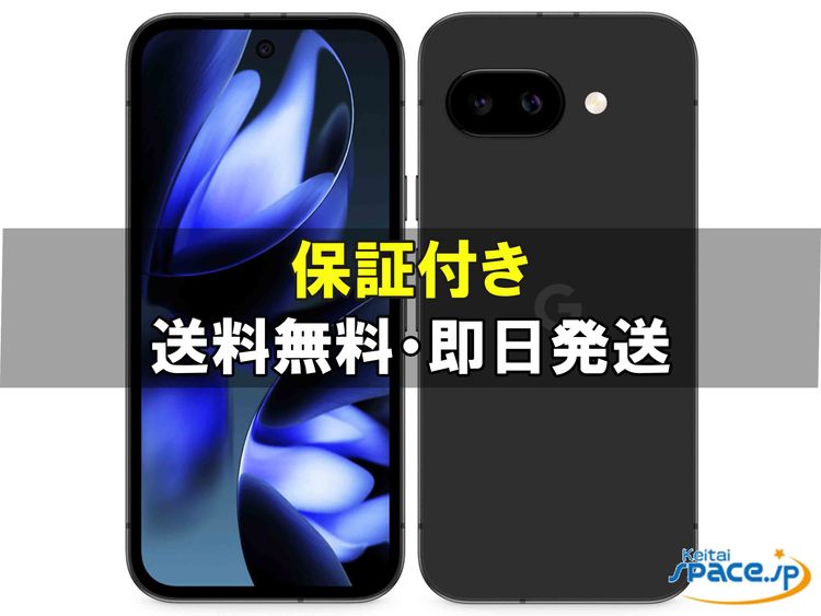 [Quality Shop]̤Google Pixel 9a 128gb obsidian