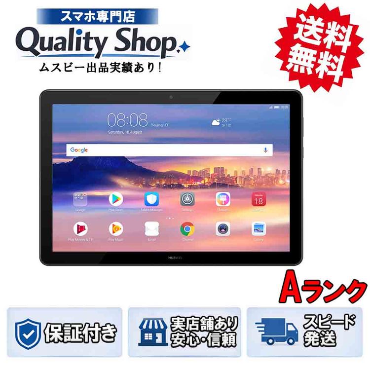 [Q]���A HUAWEI MediaPad T5  black