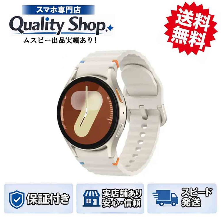 [Q]̤����galaxy watch7 40mm LTE  cream