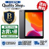[Q]���B iPad 7th Cellular 32gb gray