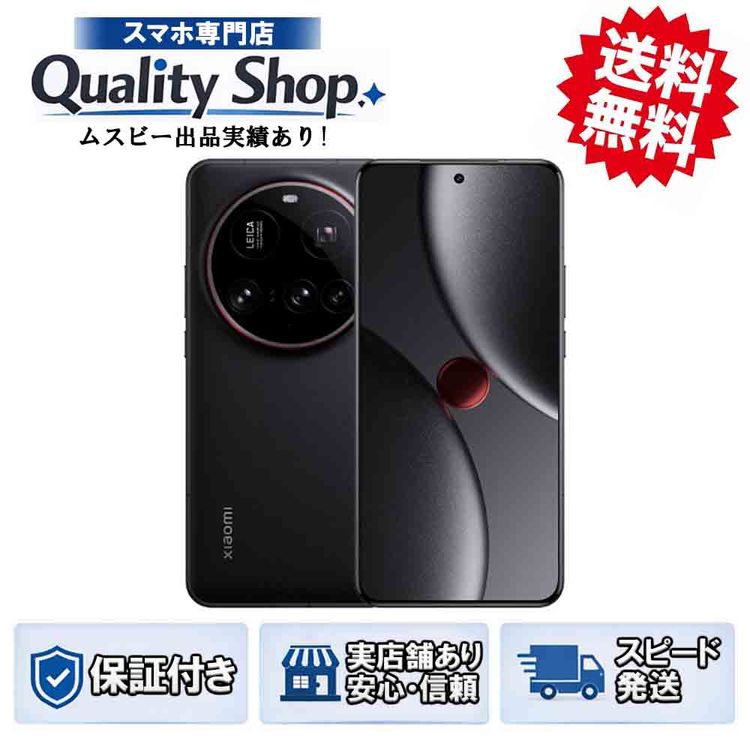 [Q]̤����Xiaomi 15 Ultra 512gb black