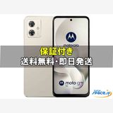 [Quality Shop]̤moto g64y  cream