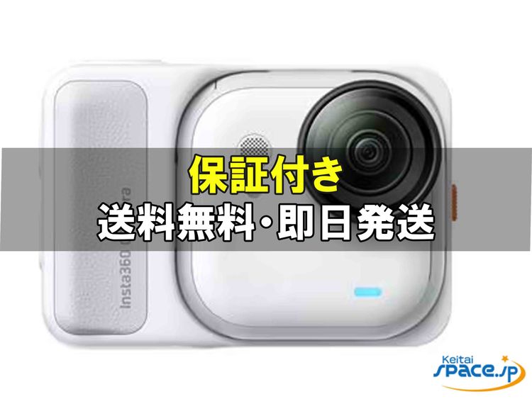 [Quality Shop]̤Insta360 GO Ultra  white