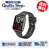 [Q]̤����docomo select Smart Watch 01