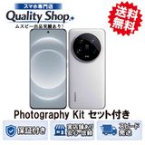 [Quality Shop]̤����Xiaomi 14 Ultra 512gb white