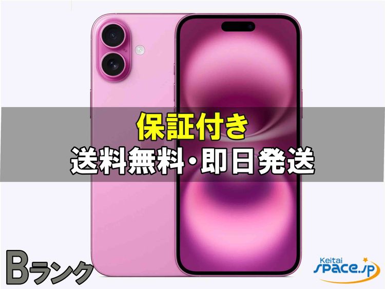 [Quality Shop]B ŸiPhone16 Plus 128gb pink