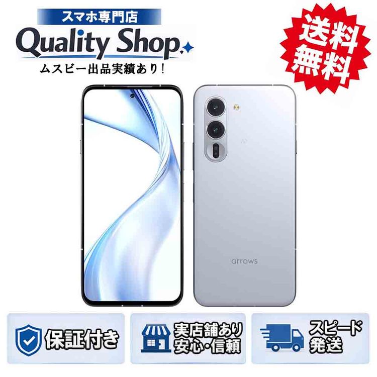 [Q]̤����arrows Alpha M08  white