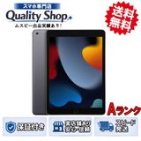 [Q]���A iPad 9th Wi-Fi 64gb gray