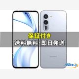 [Quality Shop]̤arrows Alpha F-51F  white