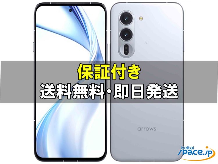 [Quality Shop]̤arrows Alpha F-51F  white