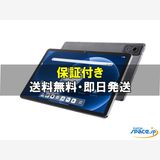 [Quality Shop]̤Lenovo TAB8  gray