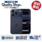 [Q]̤����iPhone17 Pro 256gb blue