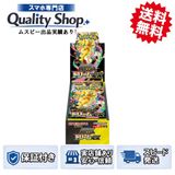 [Q]�ݥ���󥫡��� ̤���� �ɥ꡼��ex BOX