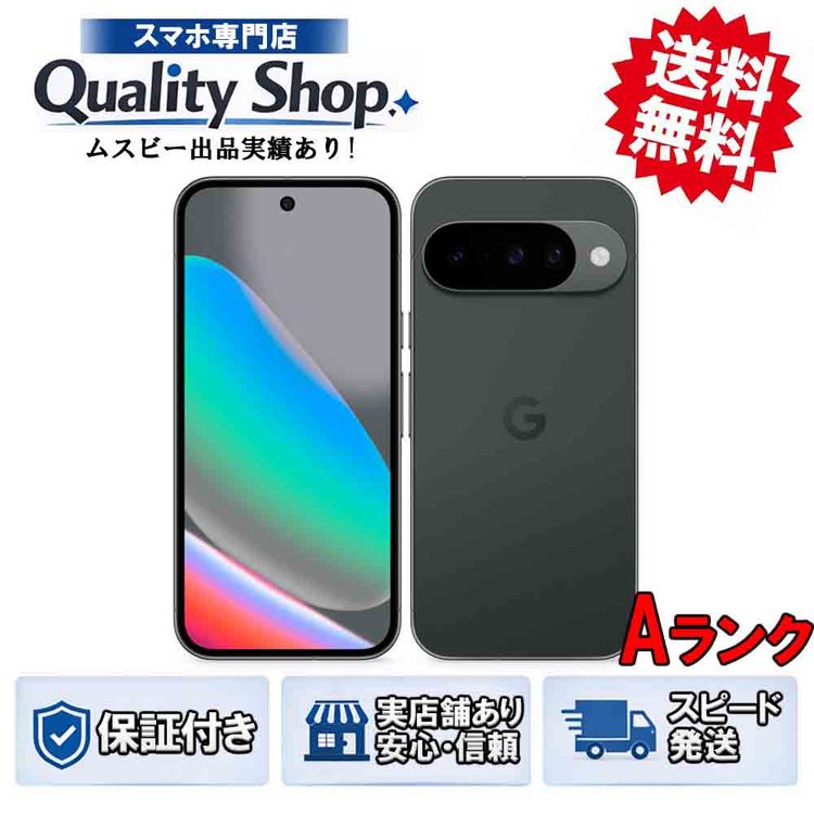 [Q]���A Pixel 10 128gb obsidian