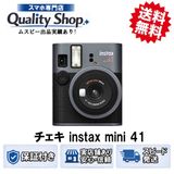 [Q]̤����instax mini 41