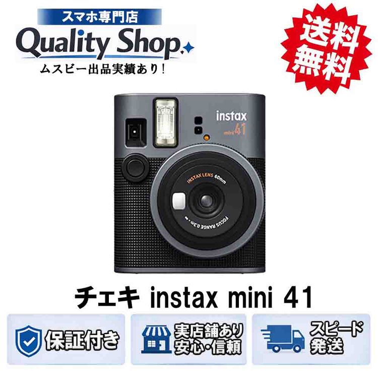[Q]̤����instax mini 41