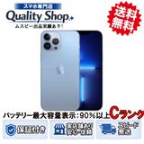 [Q]�Хåƥ꡼��������90%!�ʾ����C Ÿ����iphone13 Pro Max 128gb ��