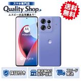 [Q]̤����moto edge50s pro  lavender