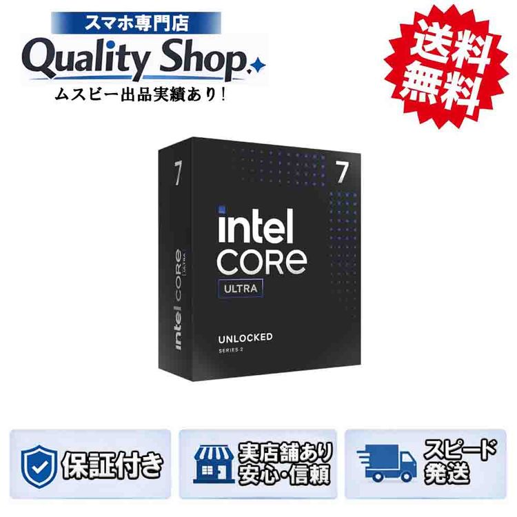 [Q]̤����Core Ultra 7 265K BOX