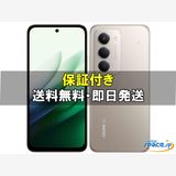 [Quality Shop]̤����Redmi 15 5G softbank  gray