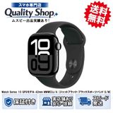 [Q]̤����AppleWatch Series10 42mm MWWE3JA