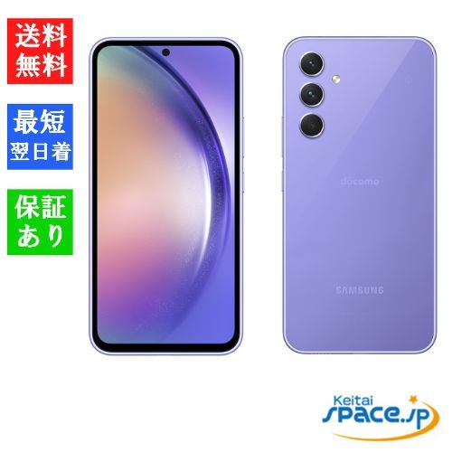 [Quality Shop]̤Galaxy A54 5G SC-53D  violet