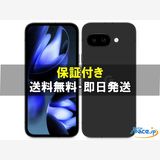 [Quality Shop]̤Google Pixel 9a 128gb obsidian