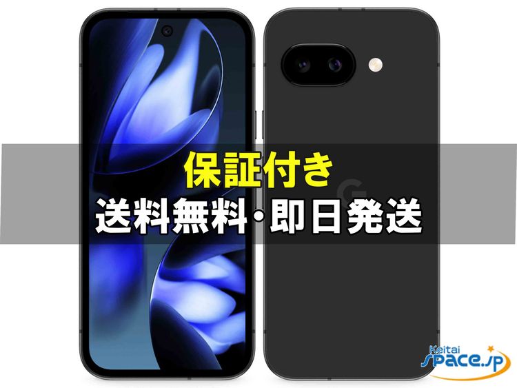 [Quality Shop]̤Google Pixel 9a 128gb obsidian