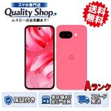 [Q]���A Google Pixel 9a 128gb peony