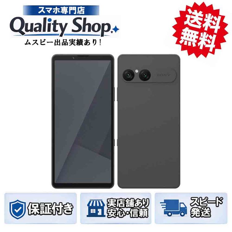 [Q]̤����Xperia 10 VII SO-52F  black