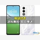 [Quality Shop]̤����OPPO A5 5G  white