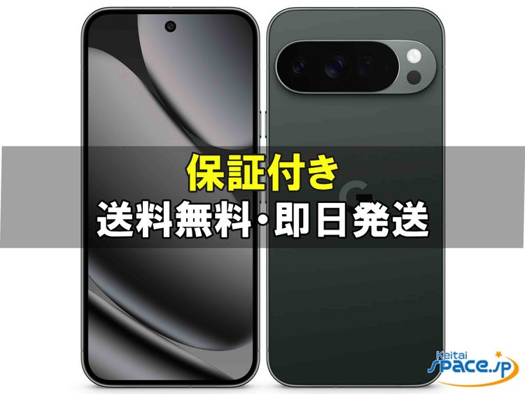 [Quality Shop]̤Pixel 10 Pro XL 512gb obsidian