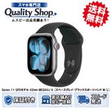 [Q]̤����Apple Watch 11th 42mm MEQX4JA  space gray