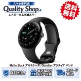 [Q]̤����Pixel Watch 4th LTE 41mm  obsidian