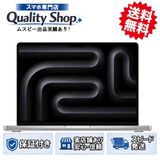 [Q]̤����Macbook Pro FX2T3JA 512gb silver