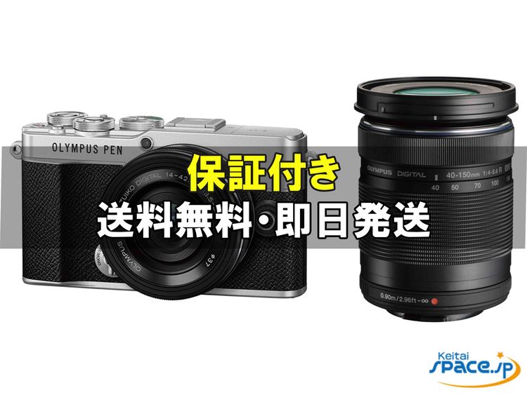 [Quality Shop]̤OLYMPUS PEN E-P7  silver