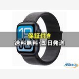 [Quality Shop]̤����AppleWatch SE3 40mm MEHX4JA ��