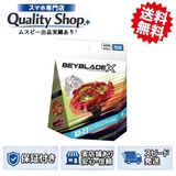 [Q]̤����BEYBLADE X BX-23