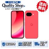 [Q]̤����Google Pixel 10a 128gb berry